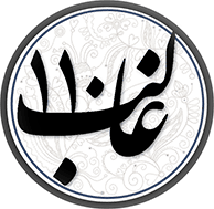 فروشگاه غالب110